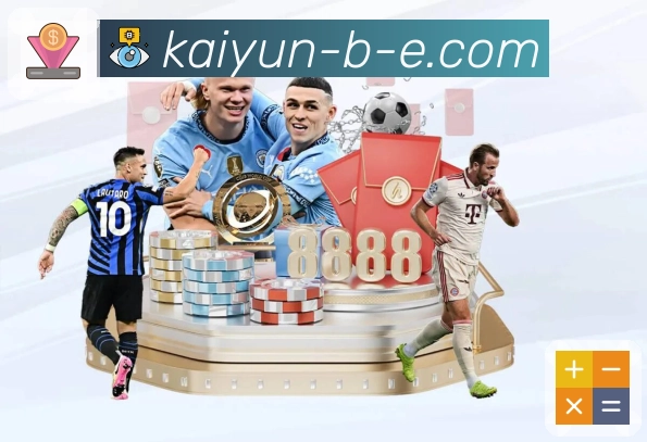 体育赛事直播高清观看在 开云。