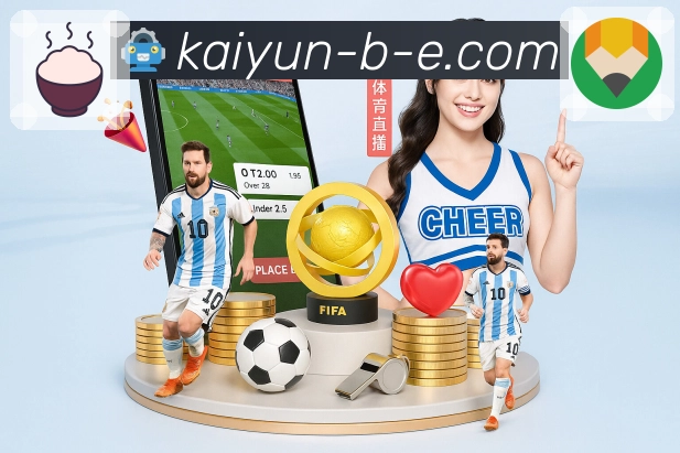 荣耀品牌的社会担当